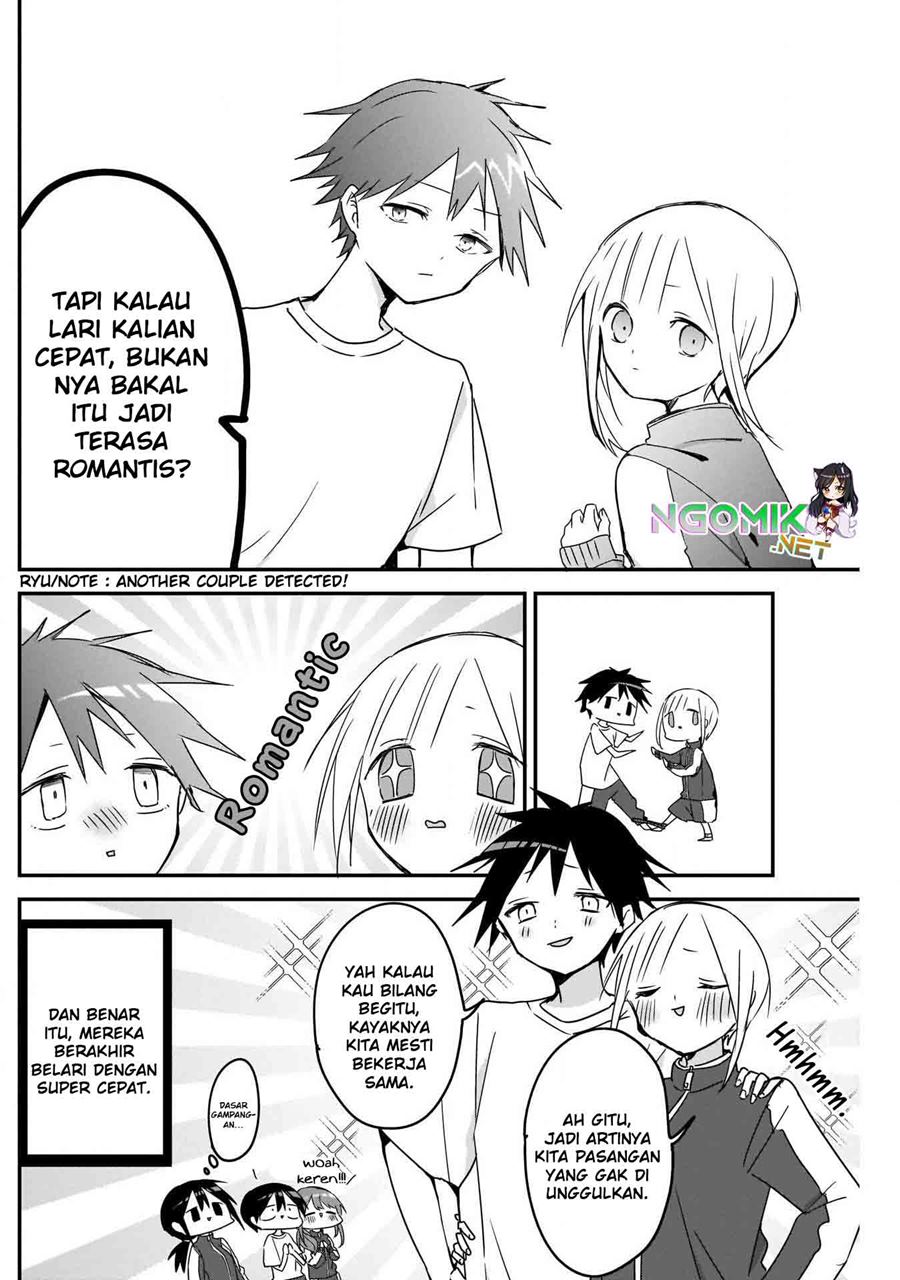 Kubo-san wa Boku (Mobu) wo Yurusanai chapter 56